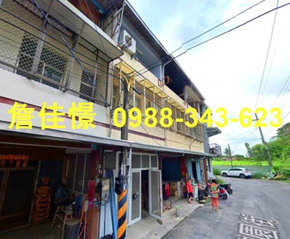 玉井透天法拍-3