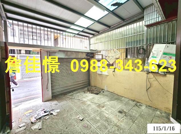 二水透天拍賣-3