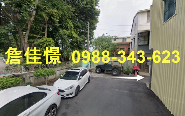 苗栗法拍透天-1