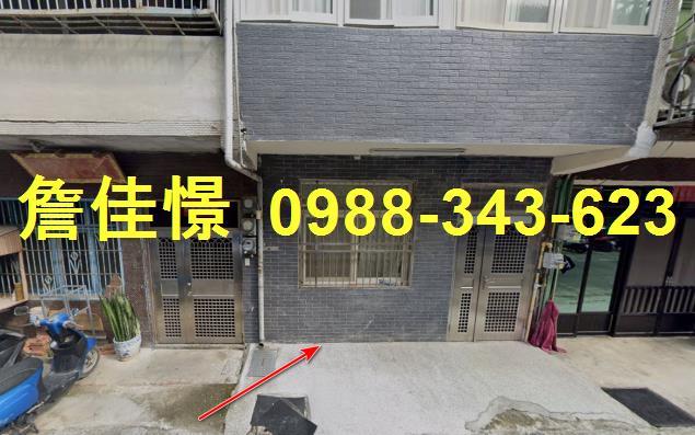 苗栗縣頭份市斗煥里20鄰培德新2巷14號苗栗法拍代標全台法拍