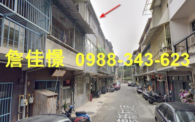 苗栗法拍透天-2