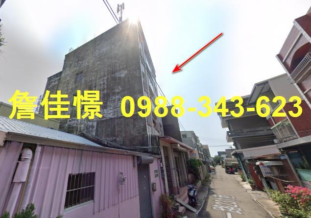 苗栗法拍公寓-2