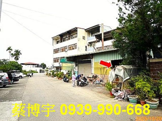 水里南湖一路法拍透天