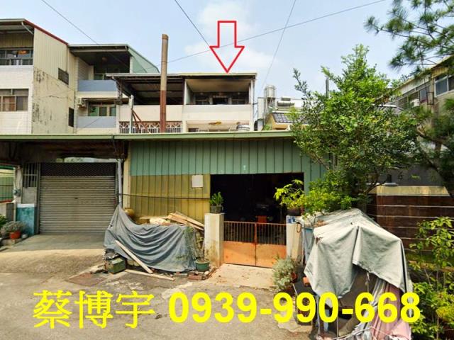 水里鄉南湖一路法拍屋
