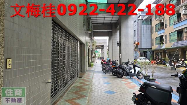 宜蘭華廈_店面_一樓-8