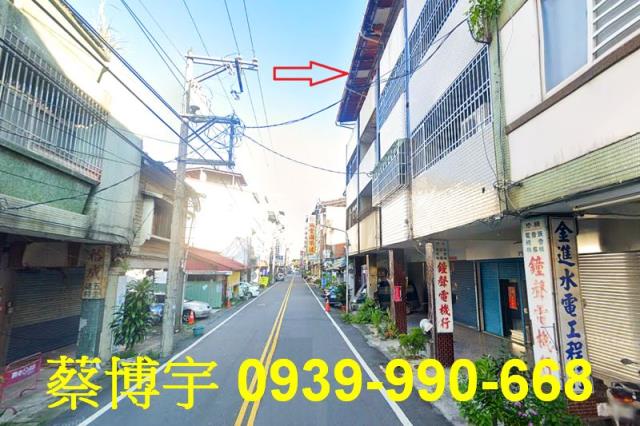 埔里法拍屋中山路透天
