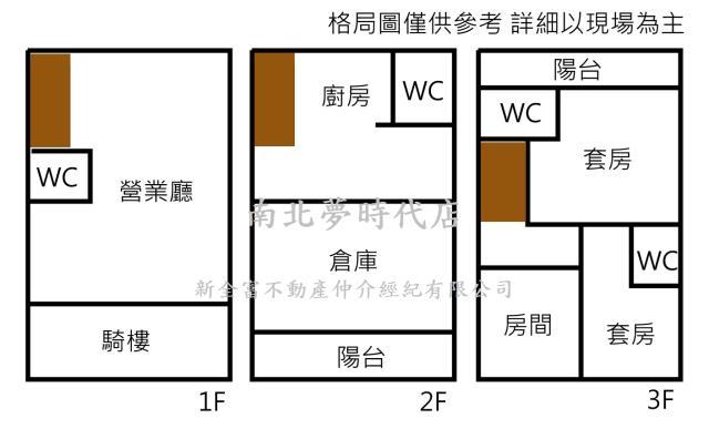 台南大樓_店面-15