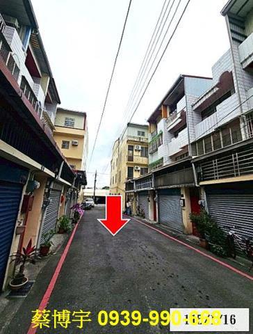 二水法拍屋山腳路透天