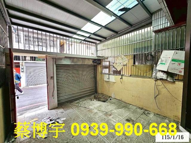 二水法拍屋山腳路透天