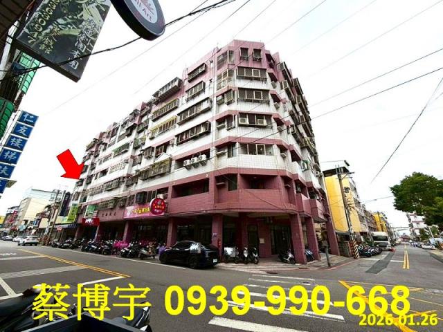 大里區文化街文化大廈
