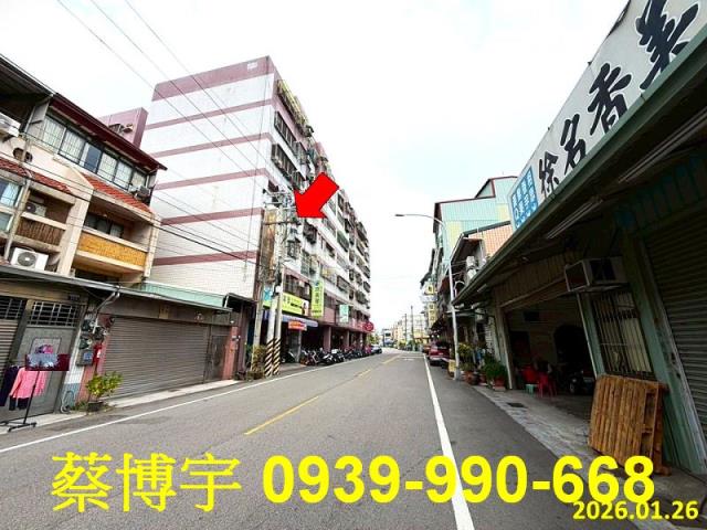 大里文化大廈法拍屋