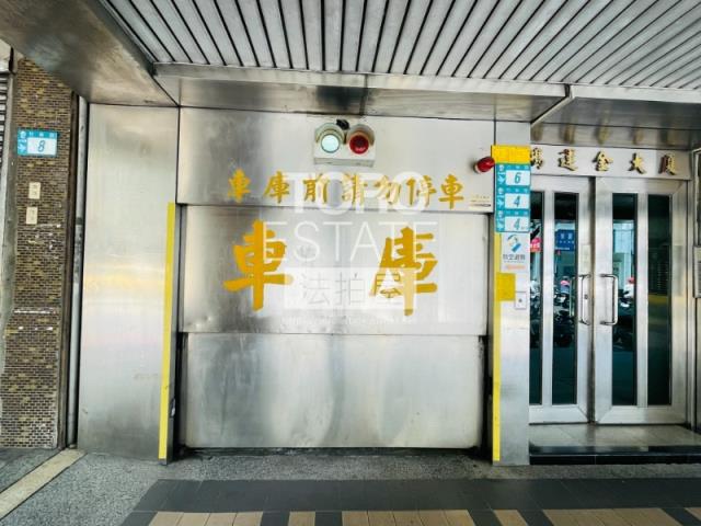 新北永和華廈_商辦法拍-5