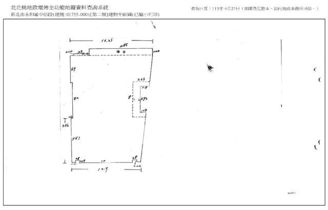 新北永和華廈_商辦法拍-8
