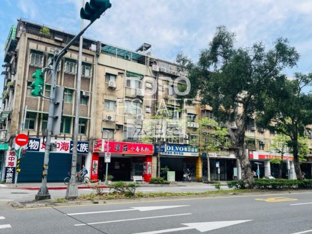 台北大安區公寓法拍-4