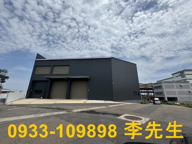 桃園楊梅廠房_廠辦_倉庫-1