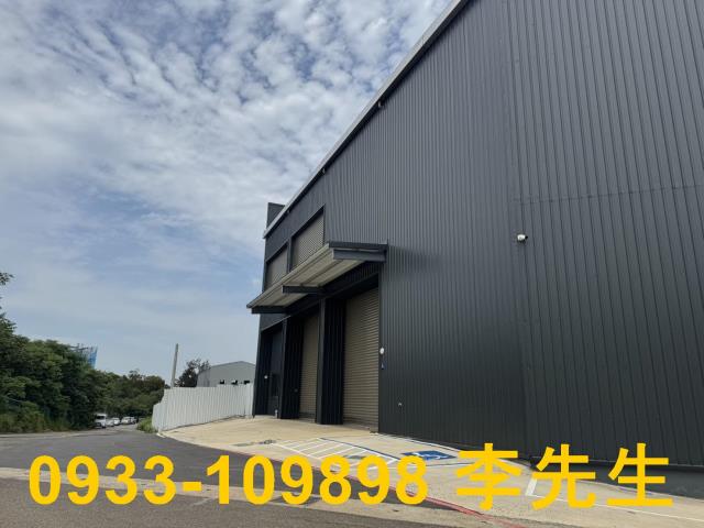 桃園楊梅廠房_廠辦_倉庫-2