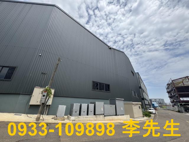 桃園楊梅廠房_廠辦_倉庫-3