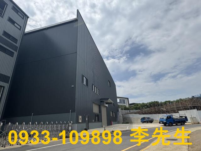 桃園楊梅廠房_廠辦_倉庫-5