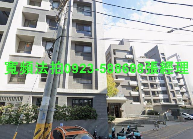 台中清水大樓法拍-1