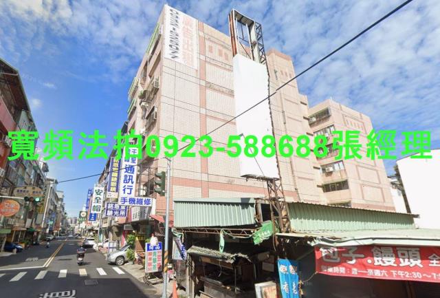 台中西屯華廈法拍-1