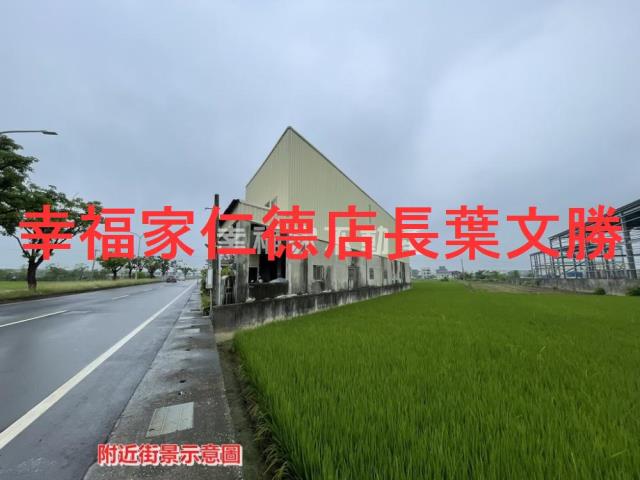 台南新營廠房-4