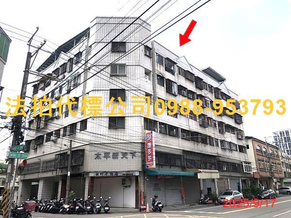 台中太平法拍華廈-0