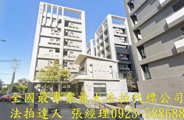 台中清水法拍大樓-0