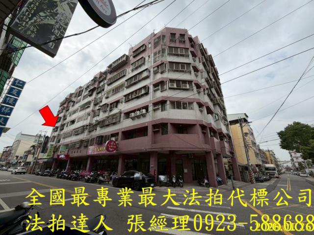 台中大里華廈法拍-0