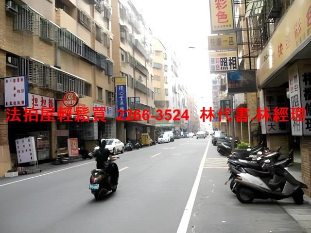 八德法拍華廈-3