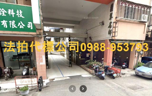 南屯華廈法拍-3
