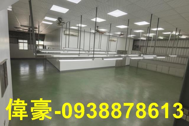 西港廠房_廠辦_倉庫-1