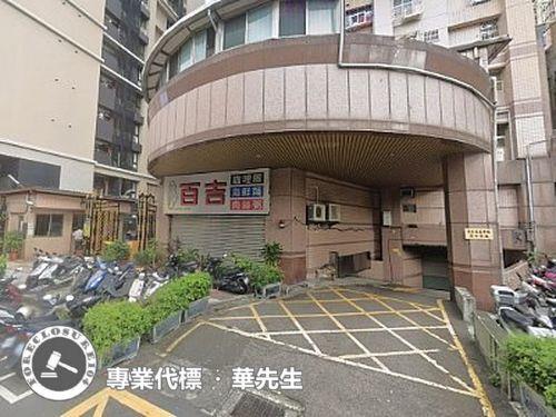 三重法拍大樓-3