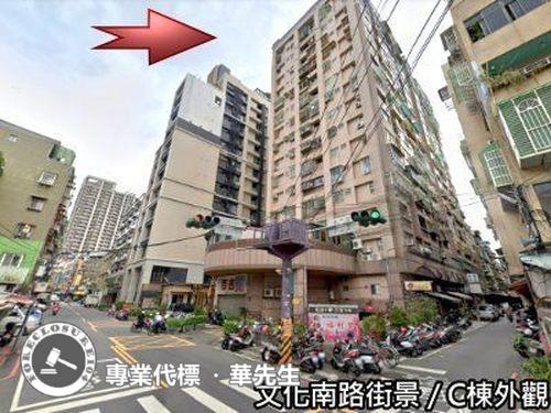 三重法拍大樓-4