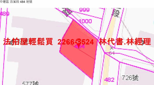 中壢透天_辦公室法拍-11