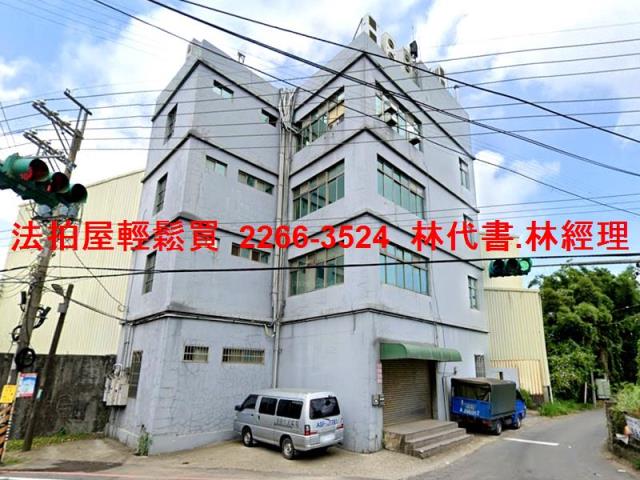 中壢透天_辦公室法拍-1