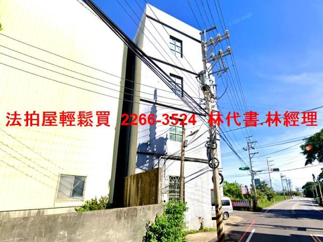 中壢透天_辦公室法拍-4