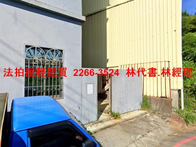 中壢透天_辦公室法拍-5