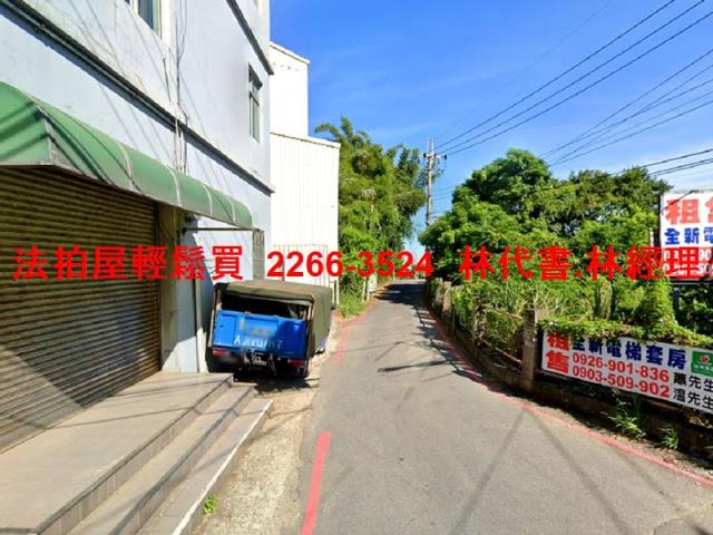 中壢透天_辦公室法拍-6