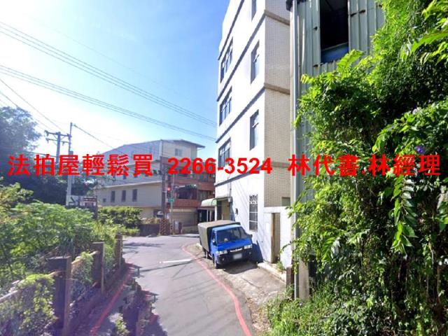 中壢透天_辦公室法拍-7