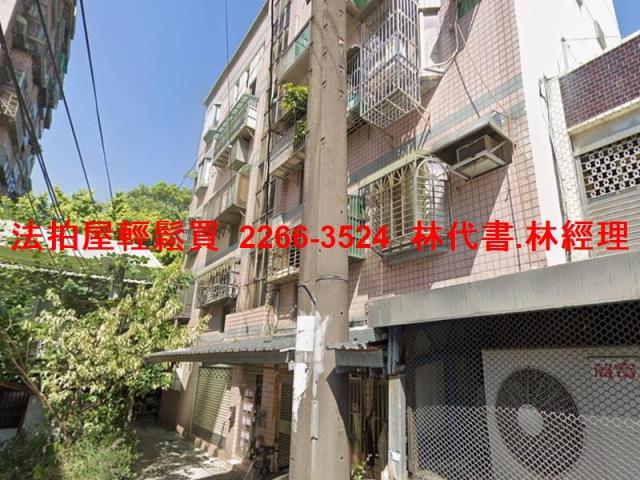 桃園法拍公寓-2