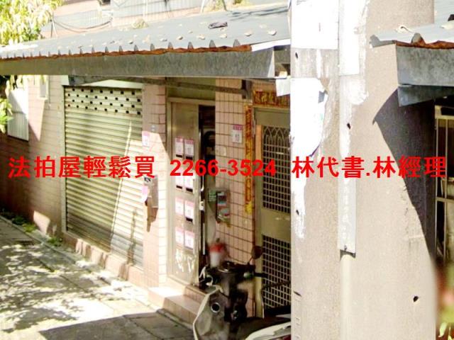 桃園法拍公寓-3