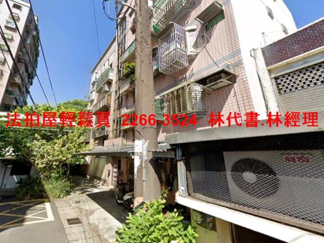 桃園法拍公寓-4