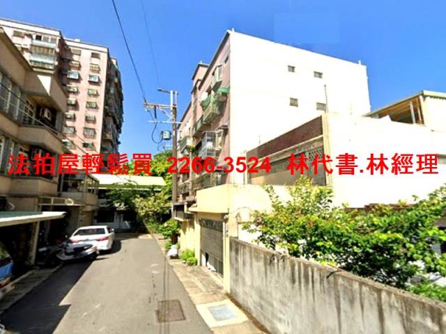 桃園法拍公寓-6