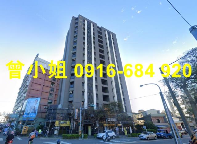 苗栗竹南法拍屋光復路春田賞電梯四房山佳國小照南國中