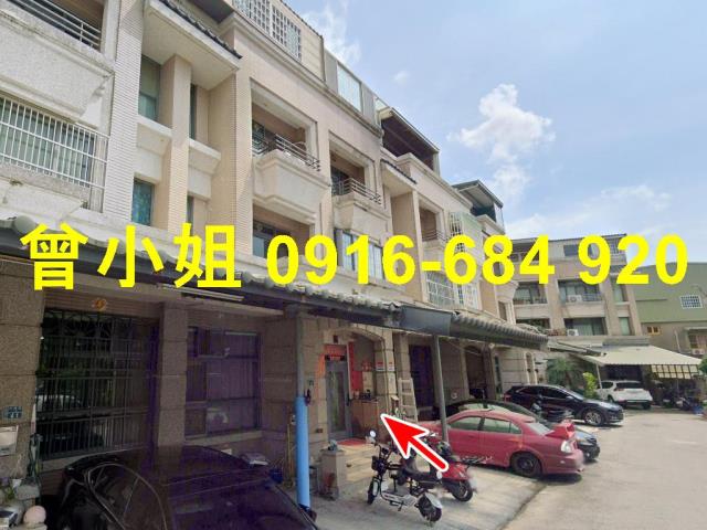 苗栗竹南法拍透天-1
