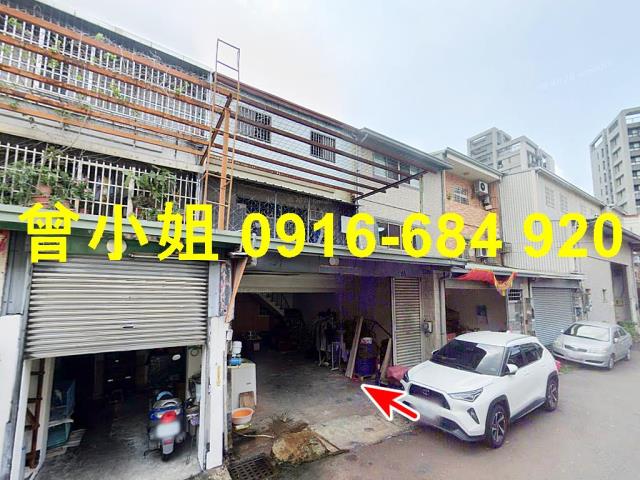 台中太平法拍屋新仁路車庫透天長億高中大李工業區