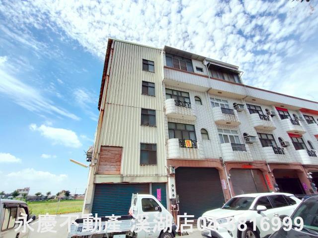 彰化秀水透天_廠房-2