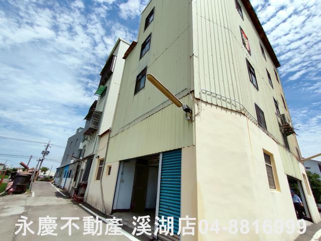 彰化秀水透天_廠房-4