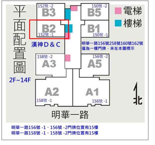 高雄左營大樓法拍-5