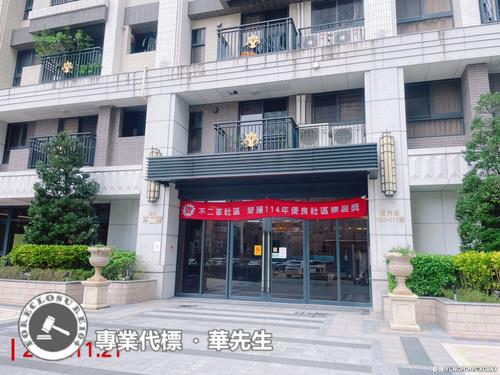 桃園桃園區拍賣大樓-3